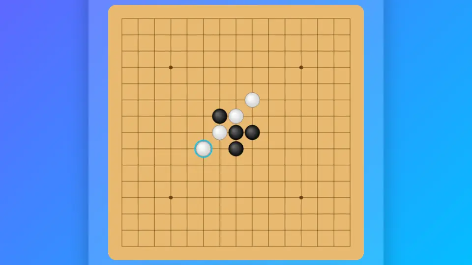 Gomoku